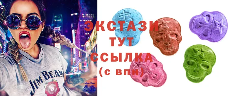 сколько стоит  мега вход  Ecstasy TESLA  Кисловодск 