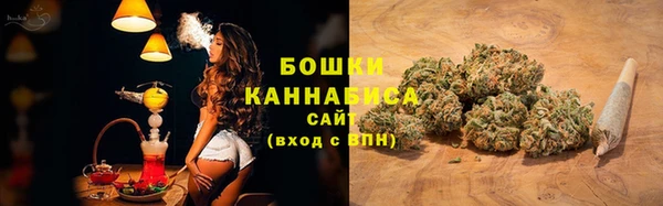 MESCALINE Богородицк